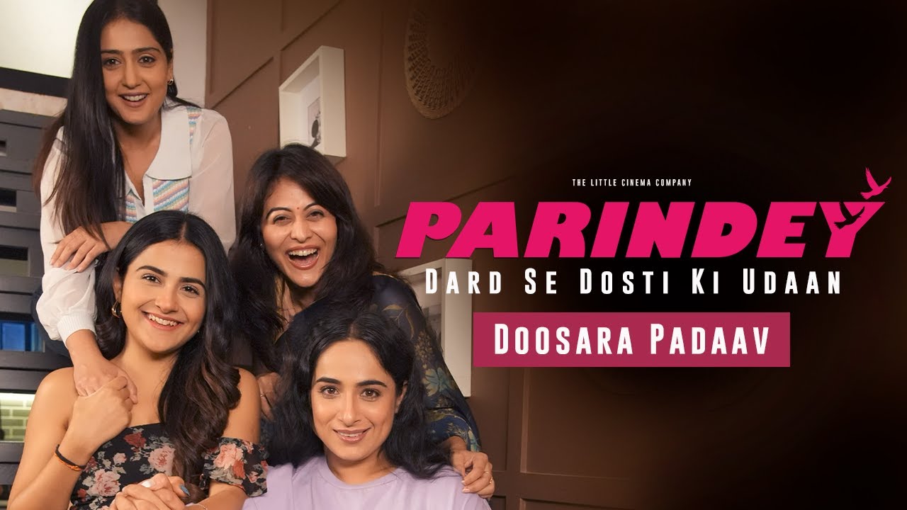 Parindey: दर्द से दोस्ती की उड़ान – दूसरा पड़ाव | The Complete Season | Full Story Premiere