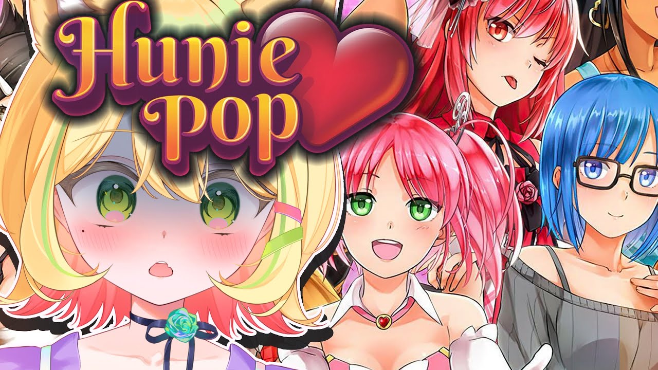 【HUNIEPOP】two big announcements!