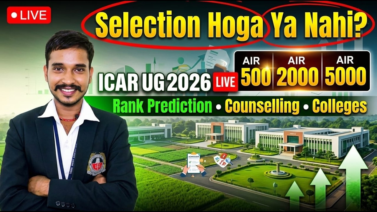 ICAR UG 2026 LIVE | Marks vs Rank Analysis | Selection Hoga Ya Nahi? | College Prediction