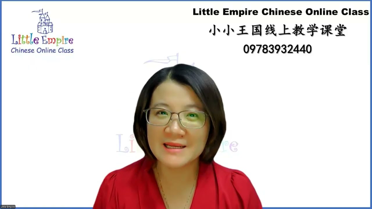 3 新旧 HSK3级 考试结构与样题对比