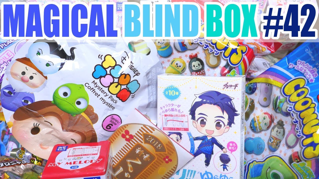 Magical Blind Box #42: Yuri on Ice, PriPara, Tsum Tsum, and MORE!