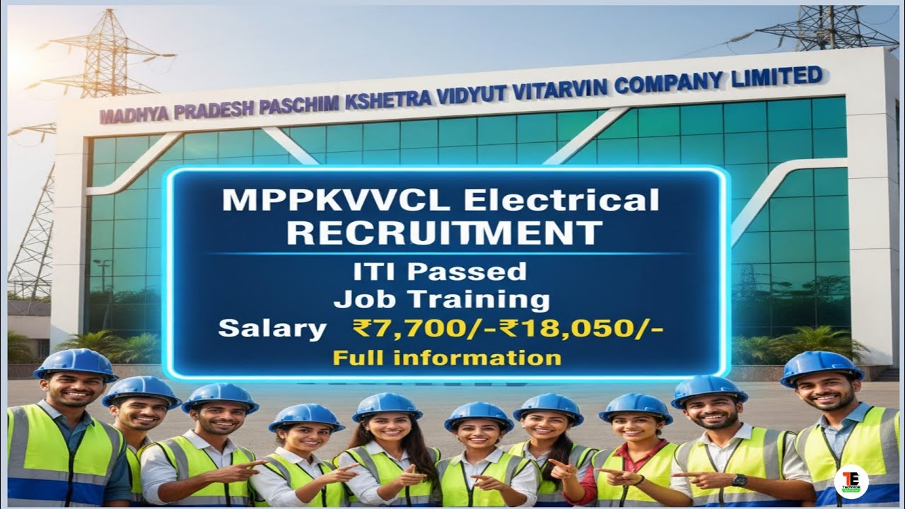 MPPKVVCL Recruitment | ITI Job Training | ITI Electrical Apprentice Training | ITI New Update 