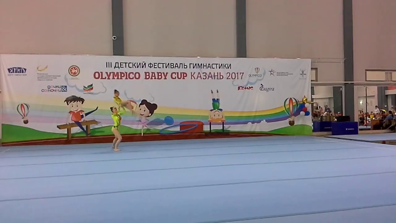 ЖП  11 16 Набережные Челны ЧРТ 2017
