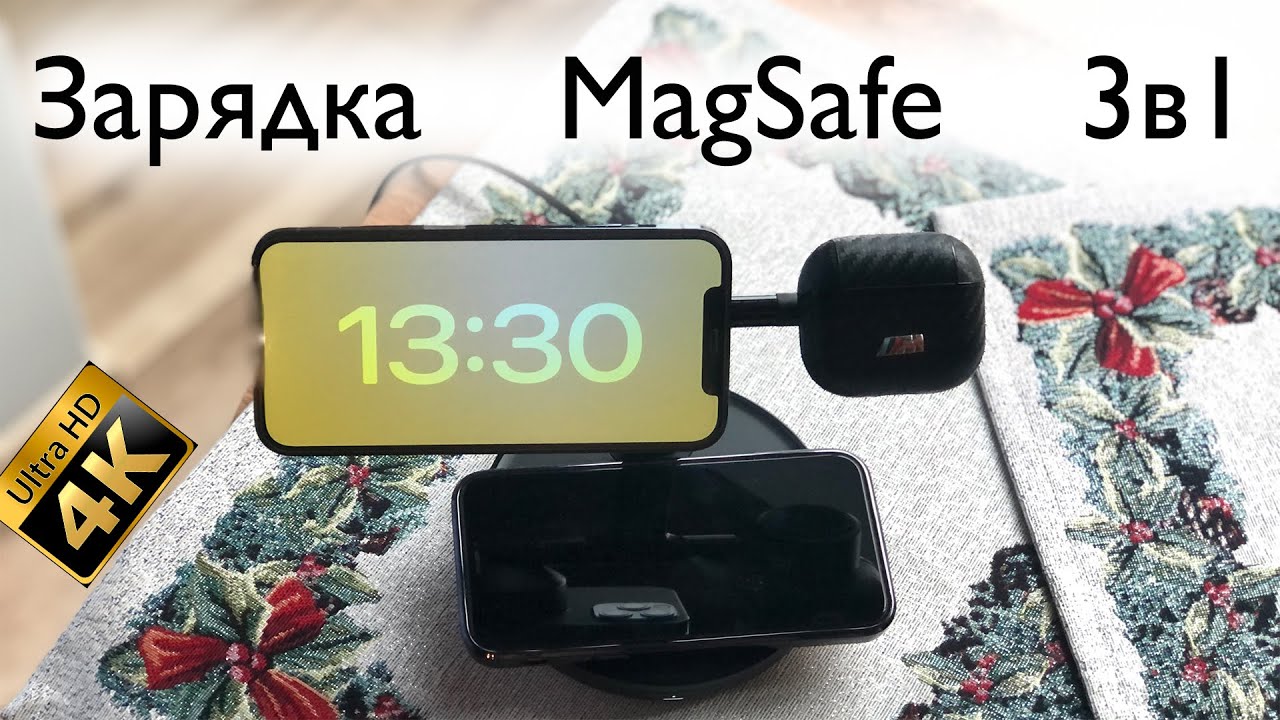 Беспроводная зарядная станция Baseus Swan 3-in-1, WXTE000101, для Apple , 20W , 1m, Черный,