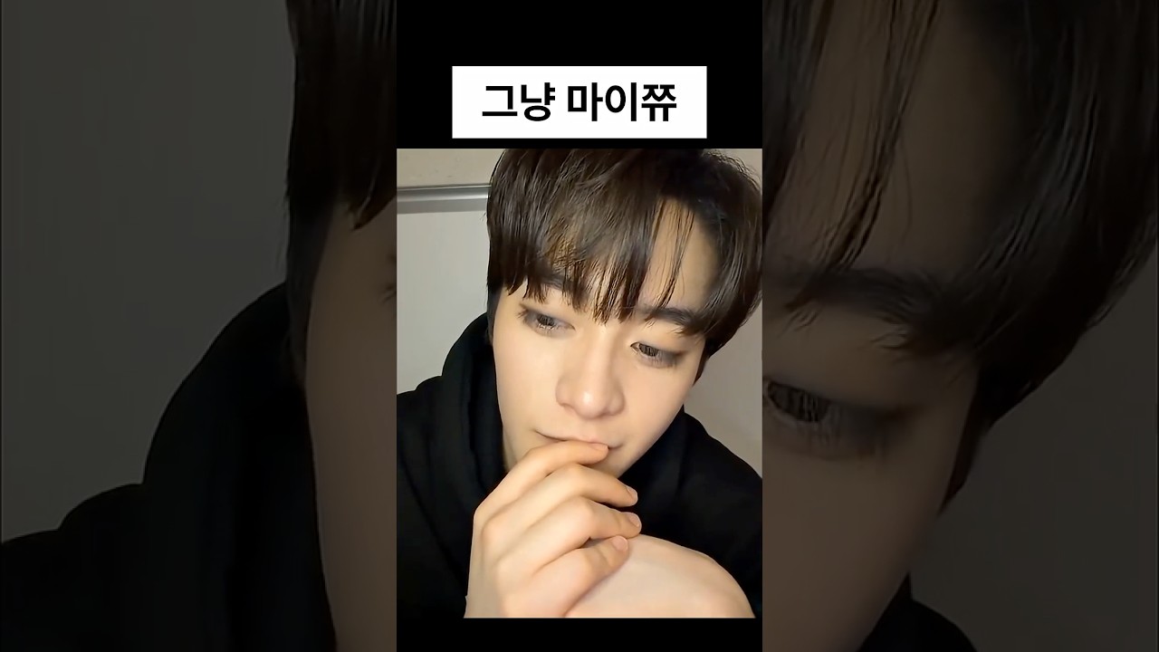 [배우/홍기범] 새학기 꿀팁은 핑계고
