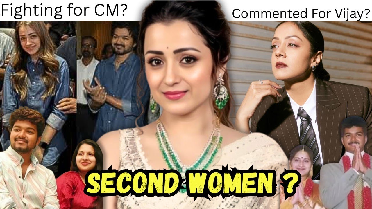 Jyotika commented On Vijay Thalapathy : Wife States Actress Issue &Trisha's Q&A? 