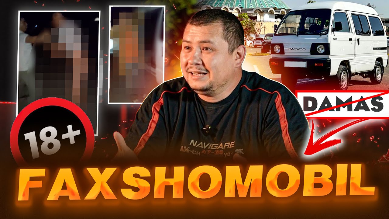 AMPATRUL! FAXSHMOBILE! 18+