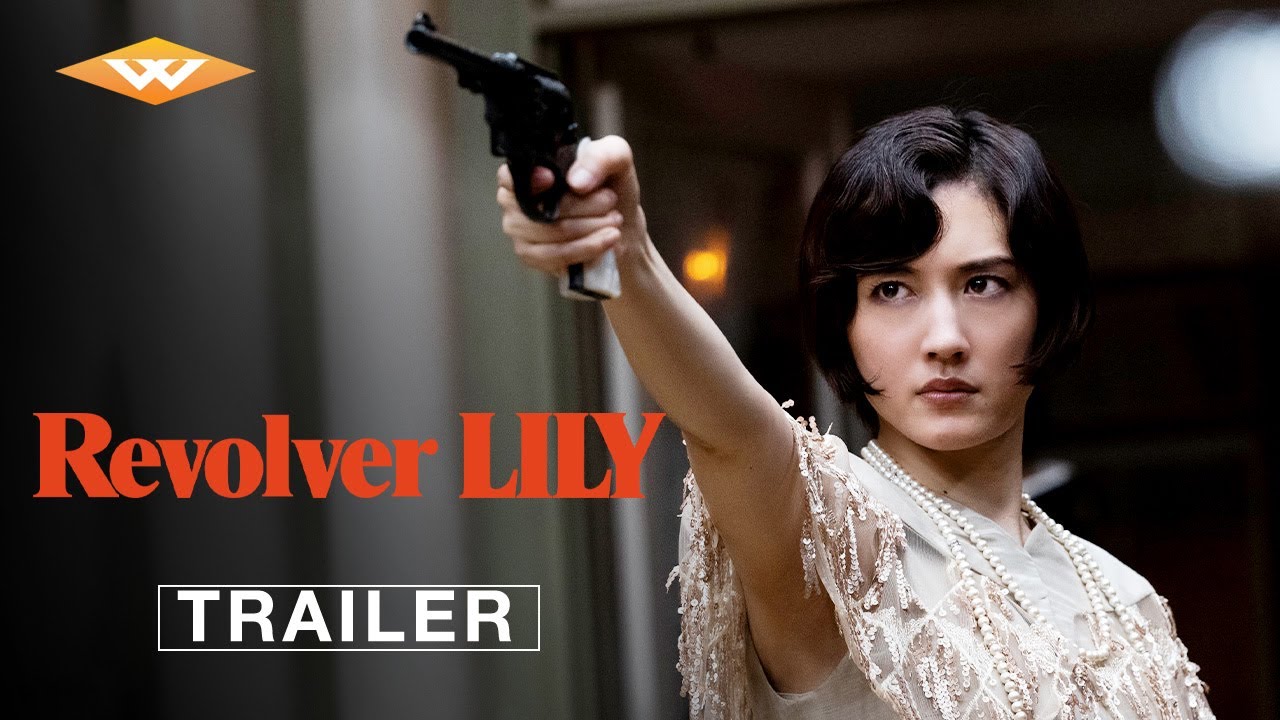 REVOLVER LILY - Official Trailer - On Digital January 27
