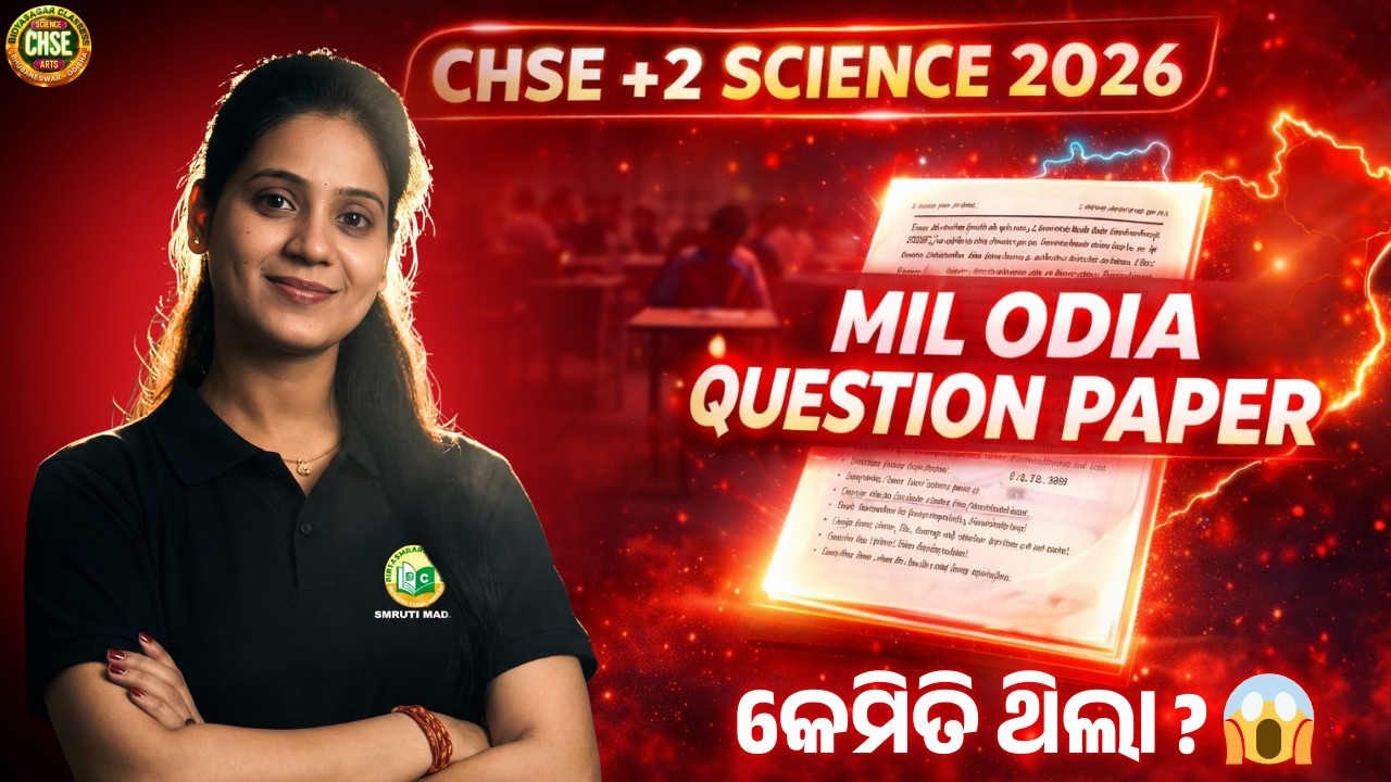 CHSE +2 Science 2026 || MIL Odia Question Paper 🔥 Expected Questions & Full Analysis #chse2026