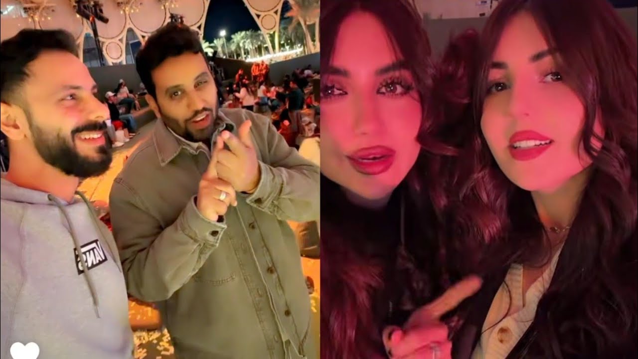 نور وعصام شفو أميرة وعبدالرحمن بحفل راس سنه 🥰🥰