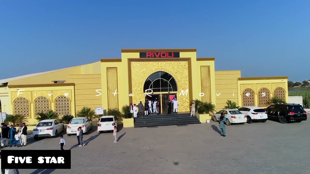 RIVOLI MARQUEE BEAUTIFUL DRONE SCENE OUTDOOR DRONE COVEREGE NEAR U MART KHARIAN DISTT GUJRAT Awesome