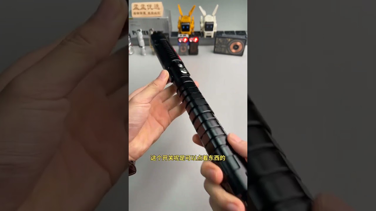 Really the most powerful laser pointer in the world #tech #gadgets #foryou #laserpointer #laserpen