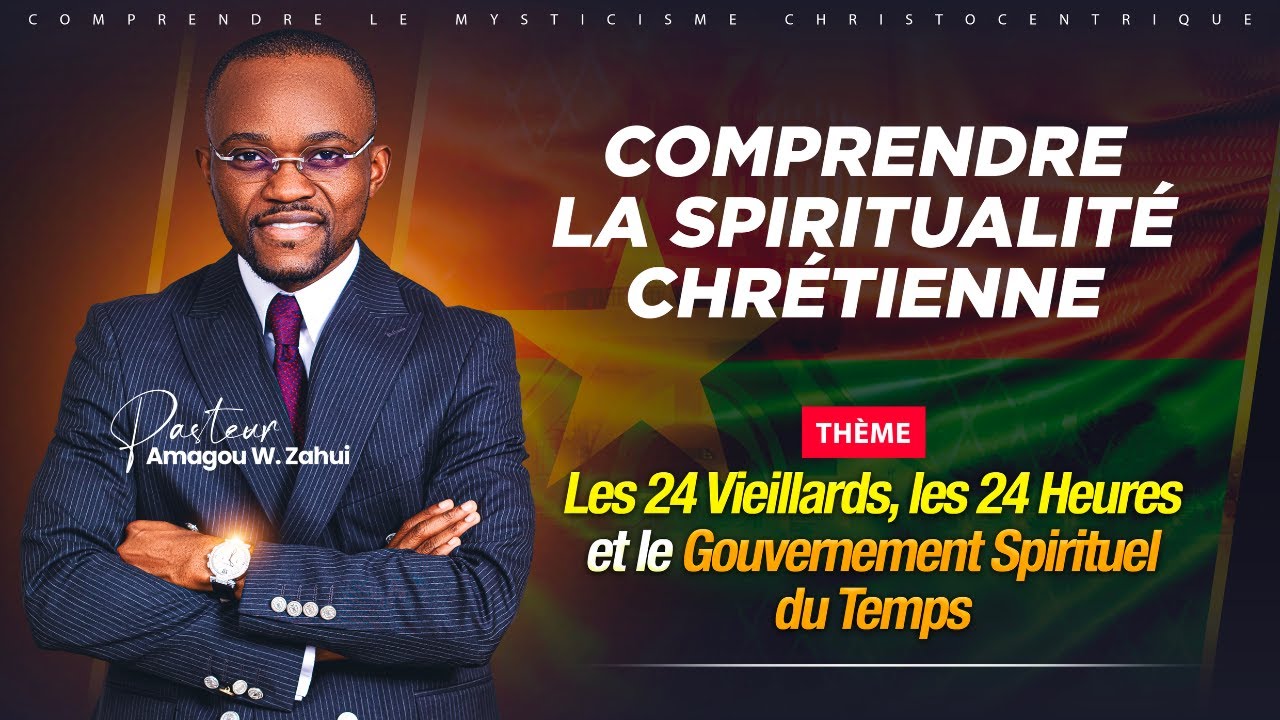 J1 - OUAGA 2026 | COMPRENDRE LA SPIRITUALITÉ CHRÉTIENNE | PASTEUR AMAGOU WILFRIED ZAHUI