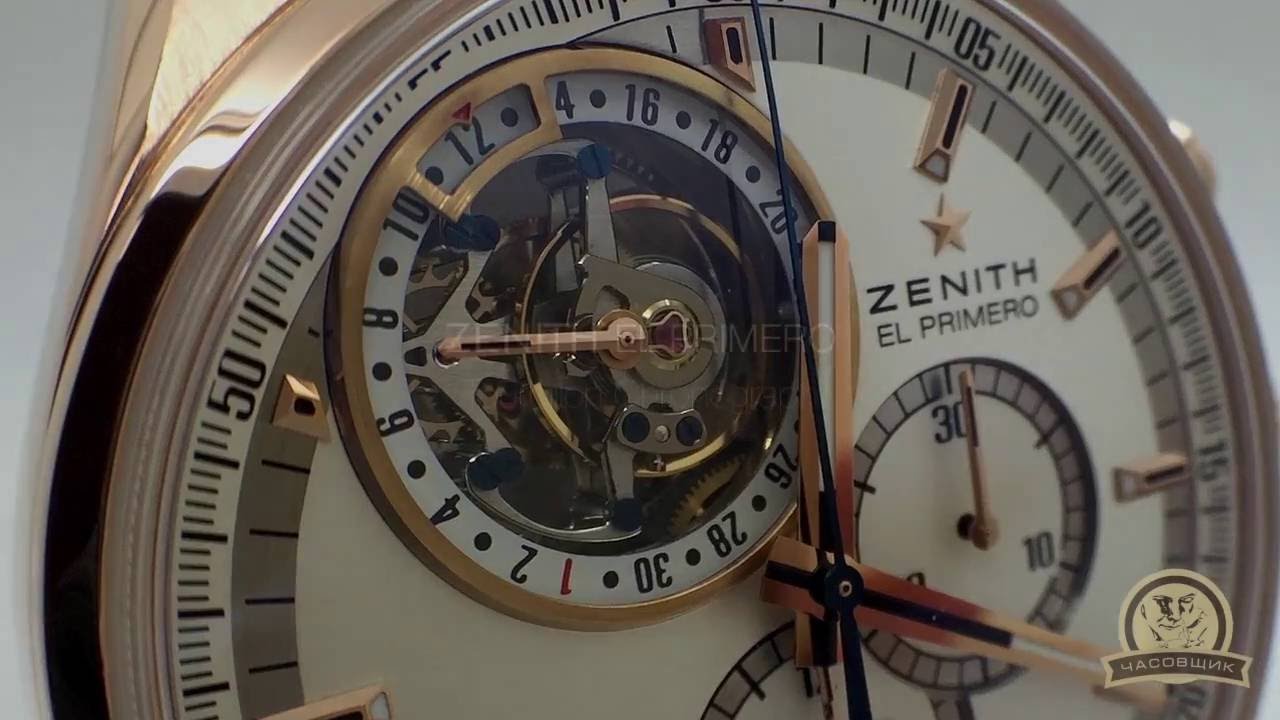 Швейцарские часы ZENITH EL PRIMERO  Tourbillon Chronograph