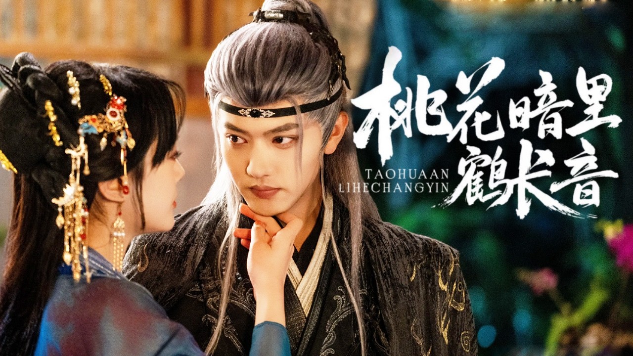 【爆款先發💖】前世全家慘死，她重生後和他聯手，後宮朝堂博弈，揭露皇帝陰謀，扶持新帝顛覆皇權，改寫命運！ #短劇#最火短劇#甜都市#總裁#復仇#打臉#渣#甜寵