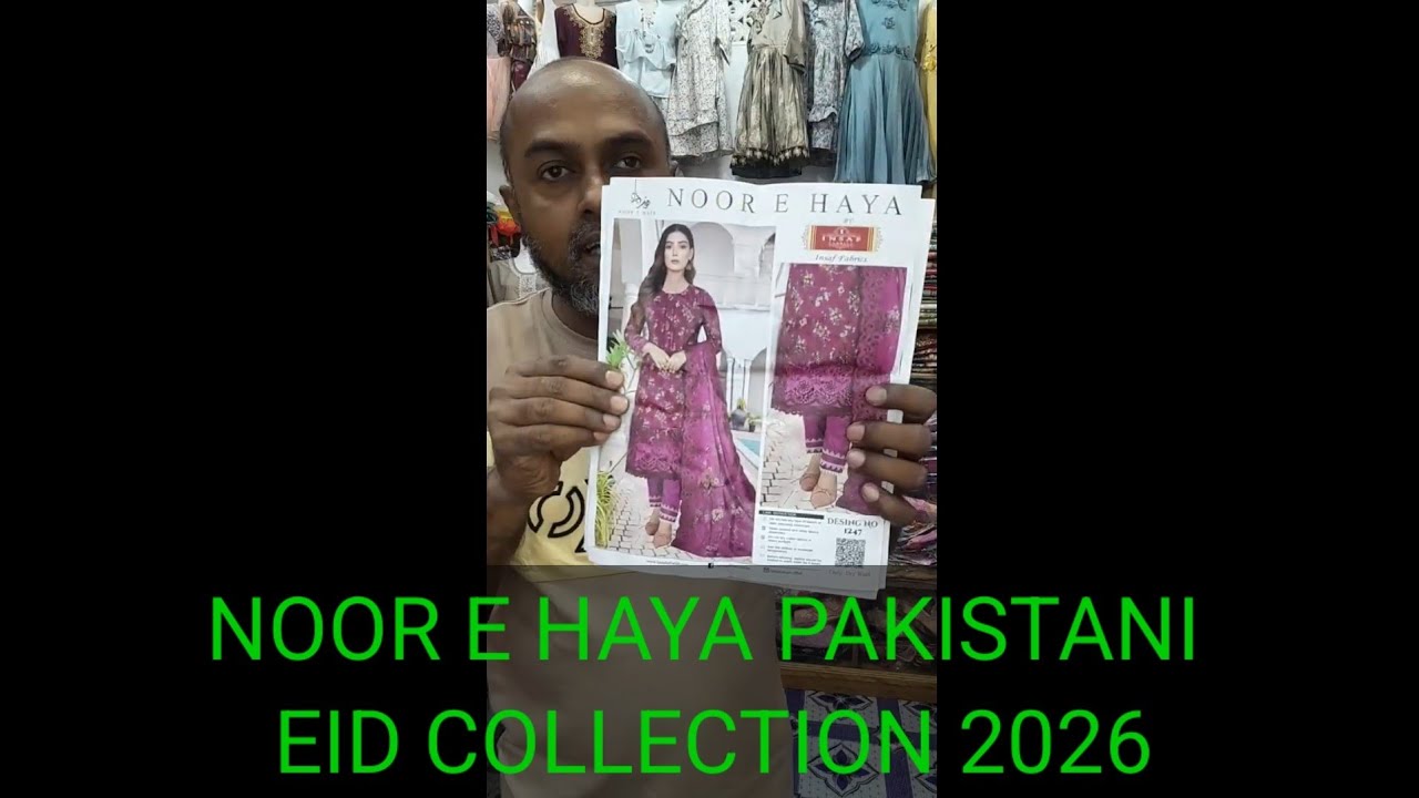 NOOR E HAYA PAKISTANI  DRESS 