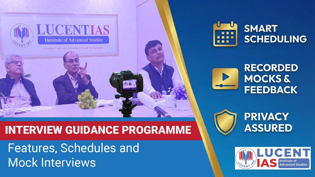 Программа подготовки к собеседованию APSC CCE 2024 | Особенности, расписание и пробные собеседова...