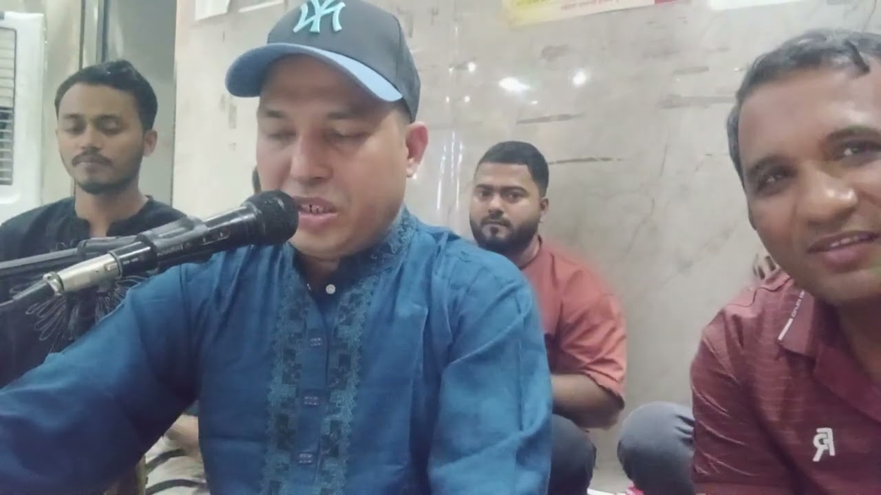 ওম নমো শিবায় ওম নমো শিবায় হর হর বোলে নমো শিবায়