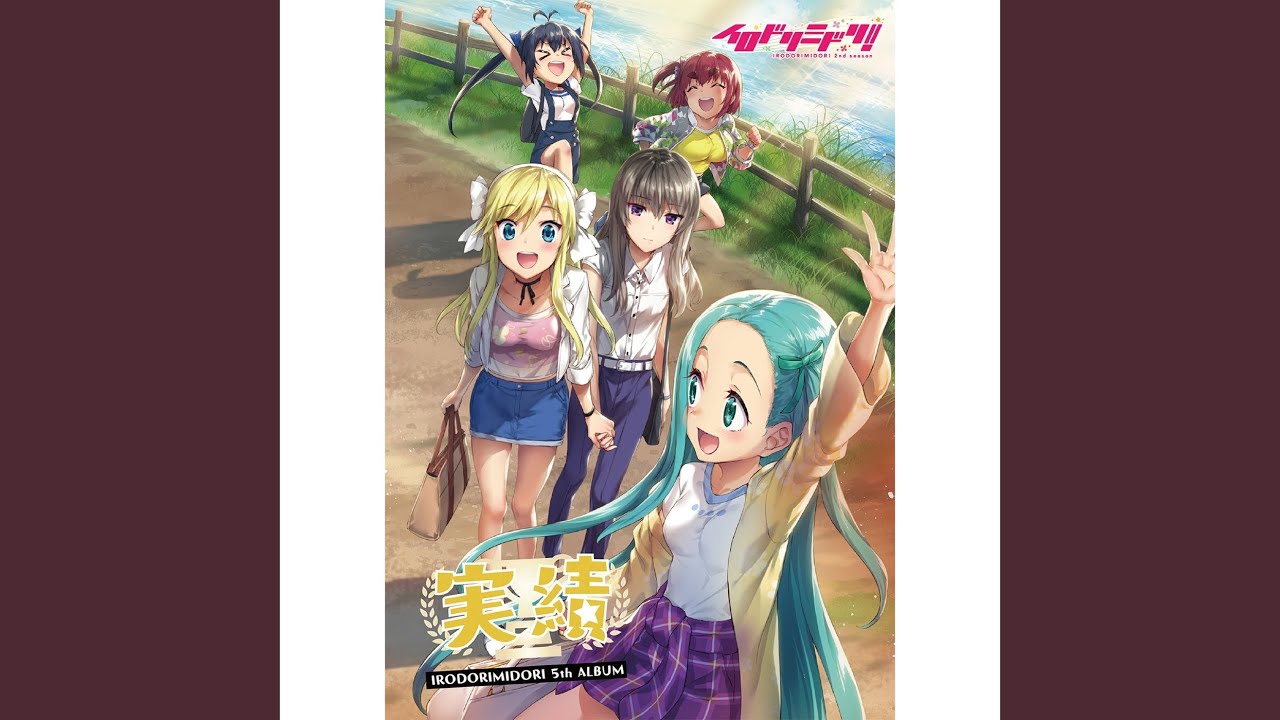 やらなきゃいけないことばかり
