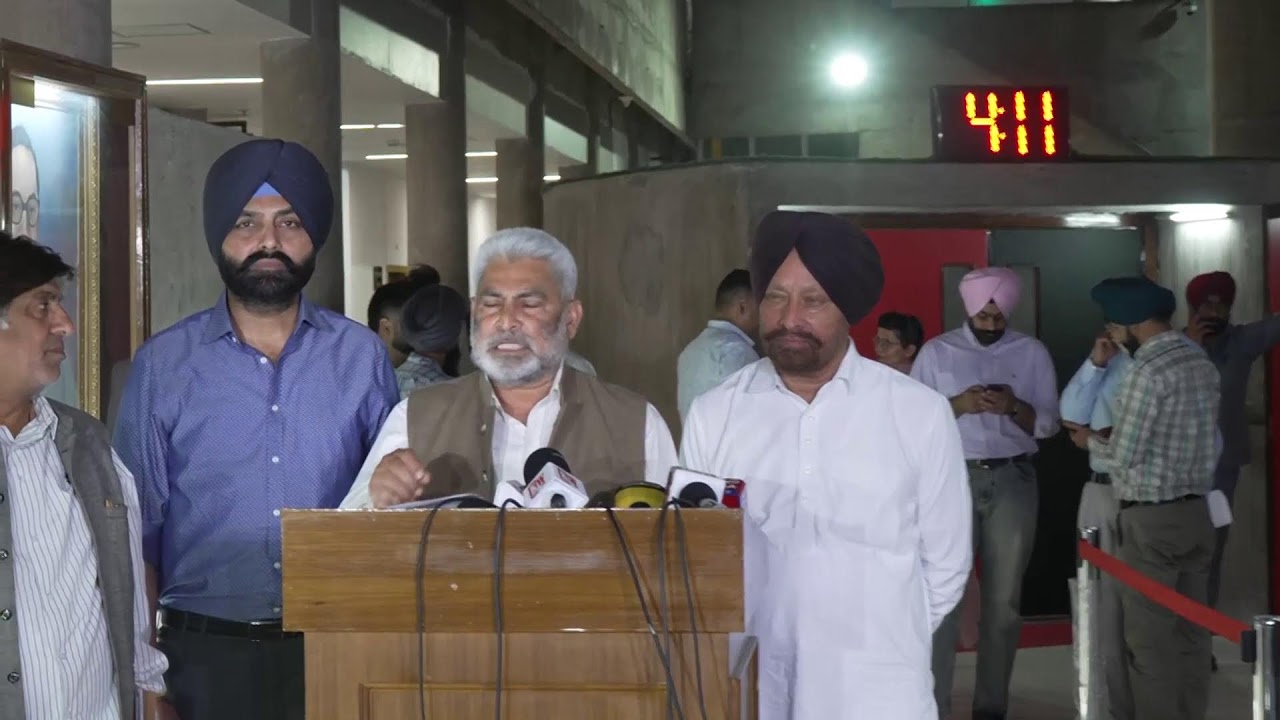 ਪੰਜਾਬ ਵਿਧਾਨ ਸਭਾ ਤੋਂ ਮੀਡੀਆ ਨੂੰ ਸੰਬੋਧਨ Live