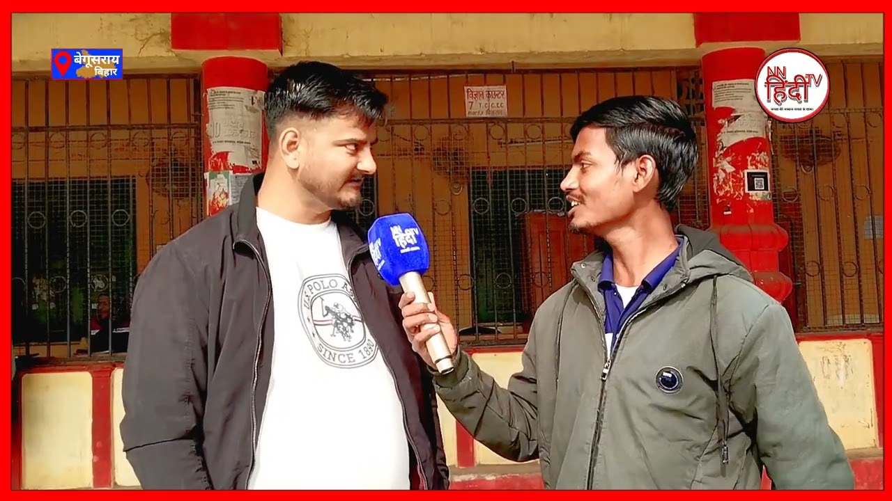 छात्र संगठन चुनाव का हुआ आगाज, देखिए क्या कुछ तैयारी है छात्र संगठन का। #nsui #Chhatra #student #top