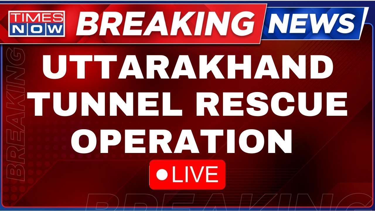 Uttarakhand Tunnel Rescue LIVE: Breakthrough Achieved At Silkyara Tunnel | Uttarkashi Tunnel