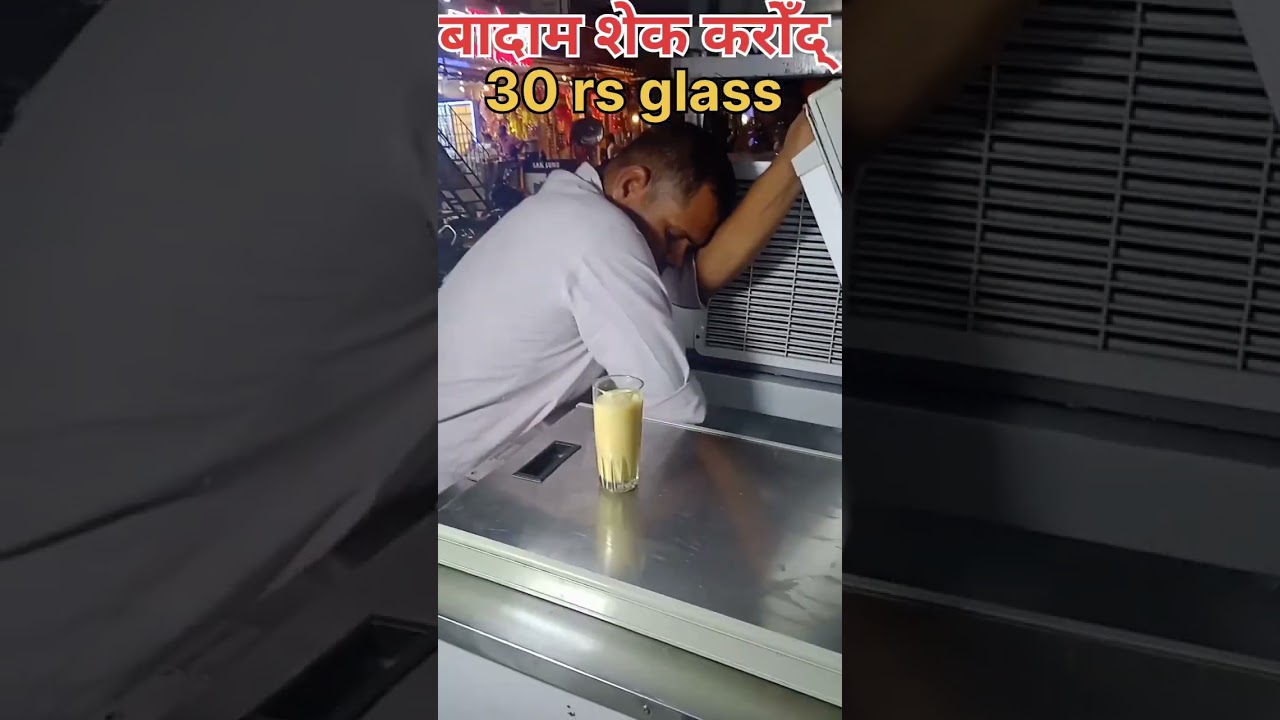 Badam shake