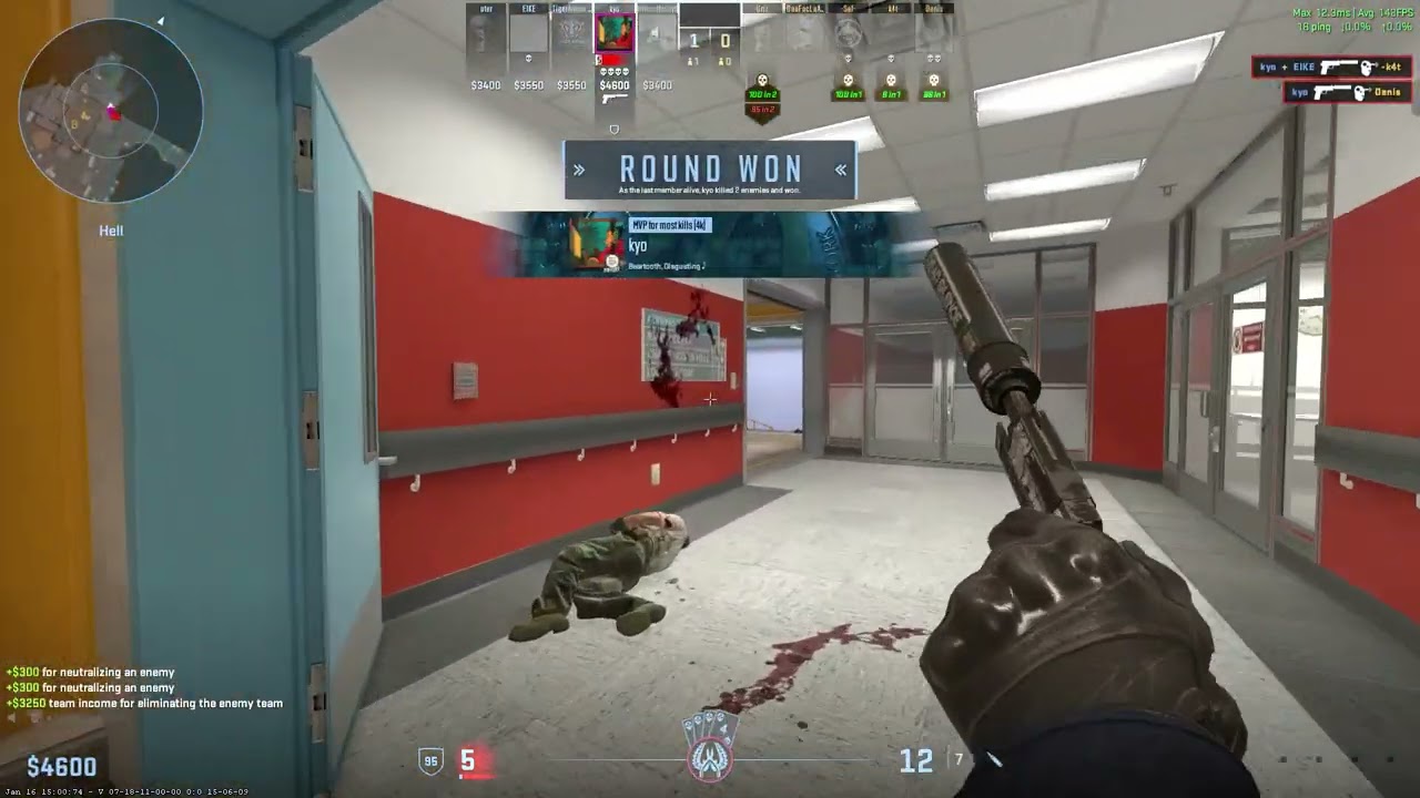 Counter Strike Reject