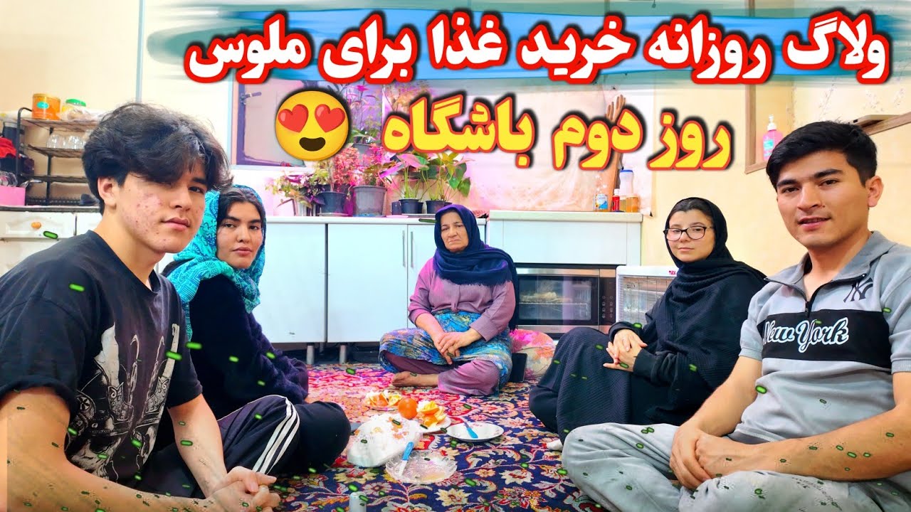 روز شلوغ ما 😲 باشگاه + خراب شدن یخچال!خرید برای گربه‌ها 🐱 + سورپرایز کادوی عروس.همه چیز پشت سر هم!