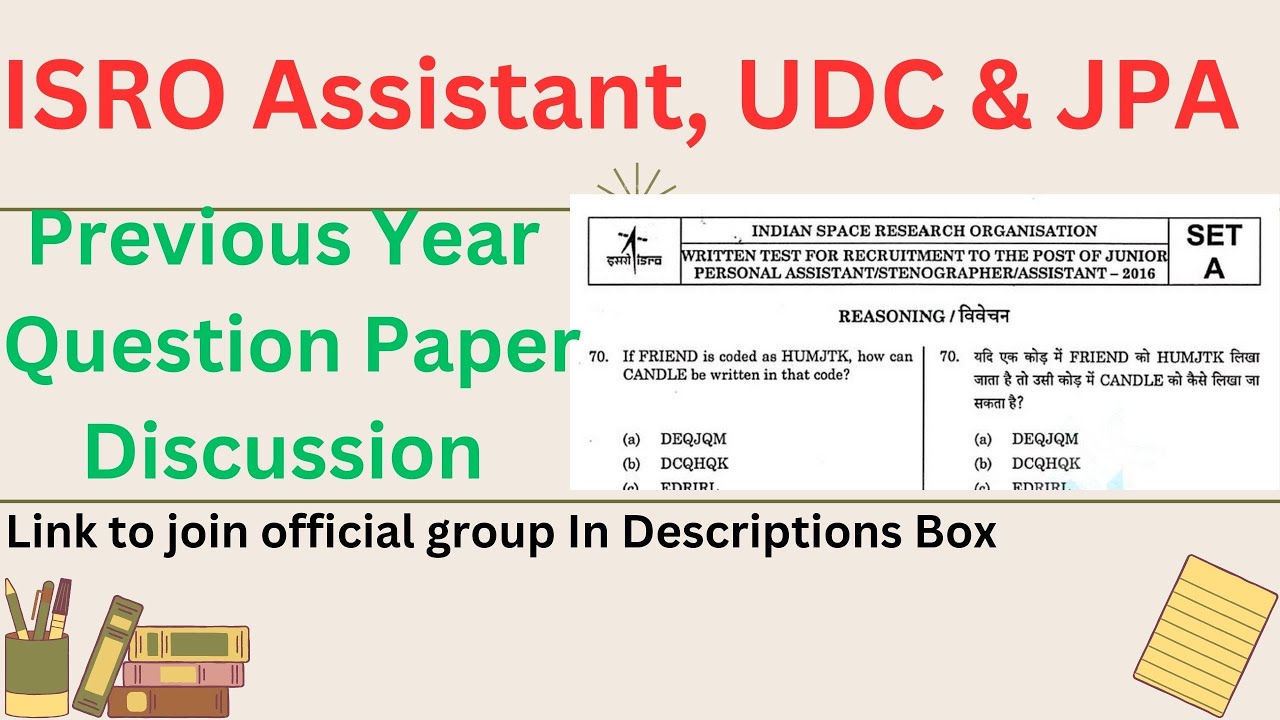 Discussion on ISRO Assistant, UDC&JPA PreviousYearQuestionPaper #isro #isrojob #isrorecruitment2023