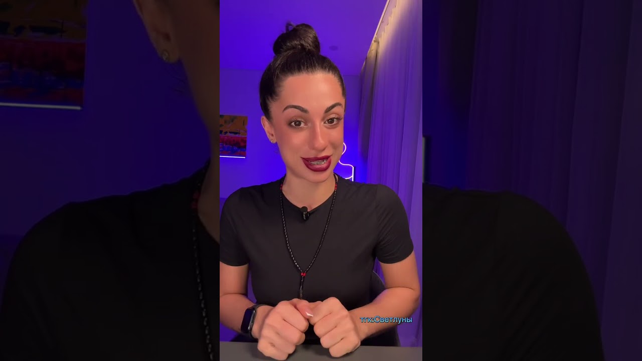 ЧТО ОН ТАМ БОЛТАЕТ О ТЕБЕ ЩА СПИНОЙ ? ПУУУПСИК 😏❤️‍🔥 
