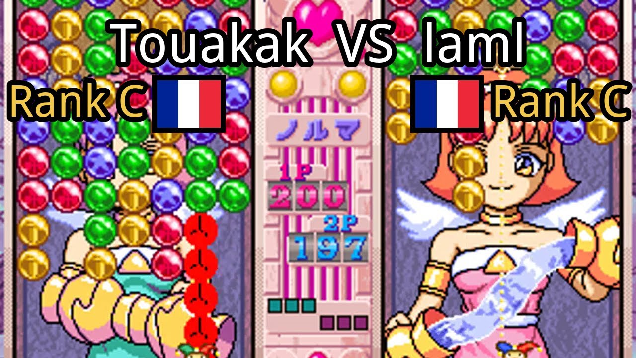 Magical Drop 3: (FR) Touakak vs (FR) laml - 2021-05-31 20:07:26