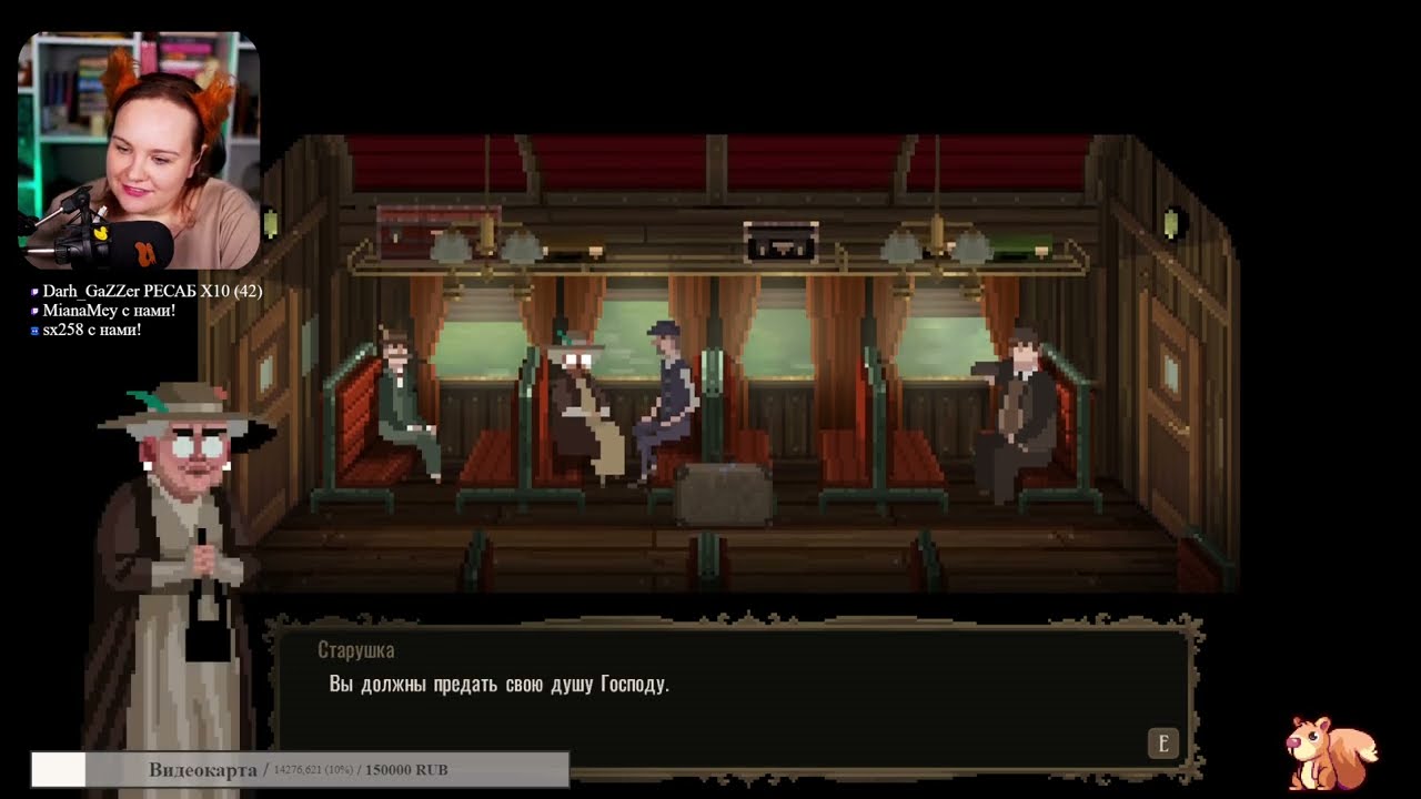 Vlad Circus: Curse of Asmodeus Demo; Antioma Demo; Shadows of Doubt стр2; Farming & Supermarket Sim