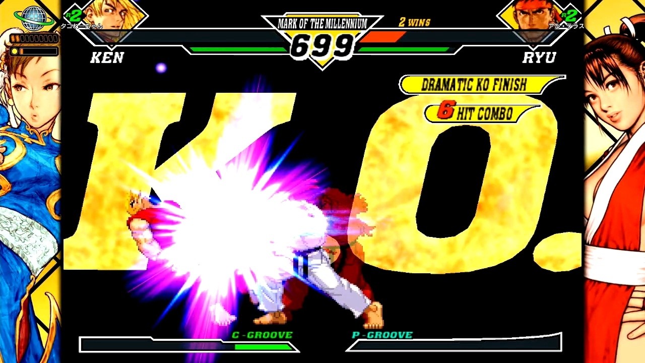 【CapcomVS.Snk2】switch版　CグルーヴVS.Pグルーヴ　【カプエス2】#switch2 #カプエス2