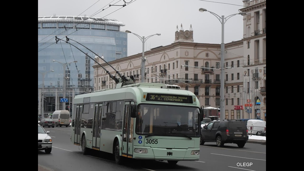 Минск.Поездка на троллейбусе № 36. ДС Серебрянка - ДС Юго-Запад
