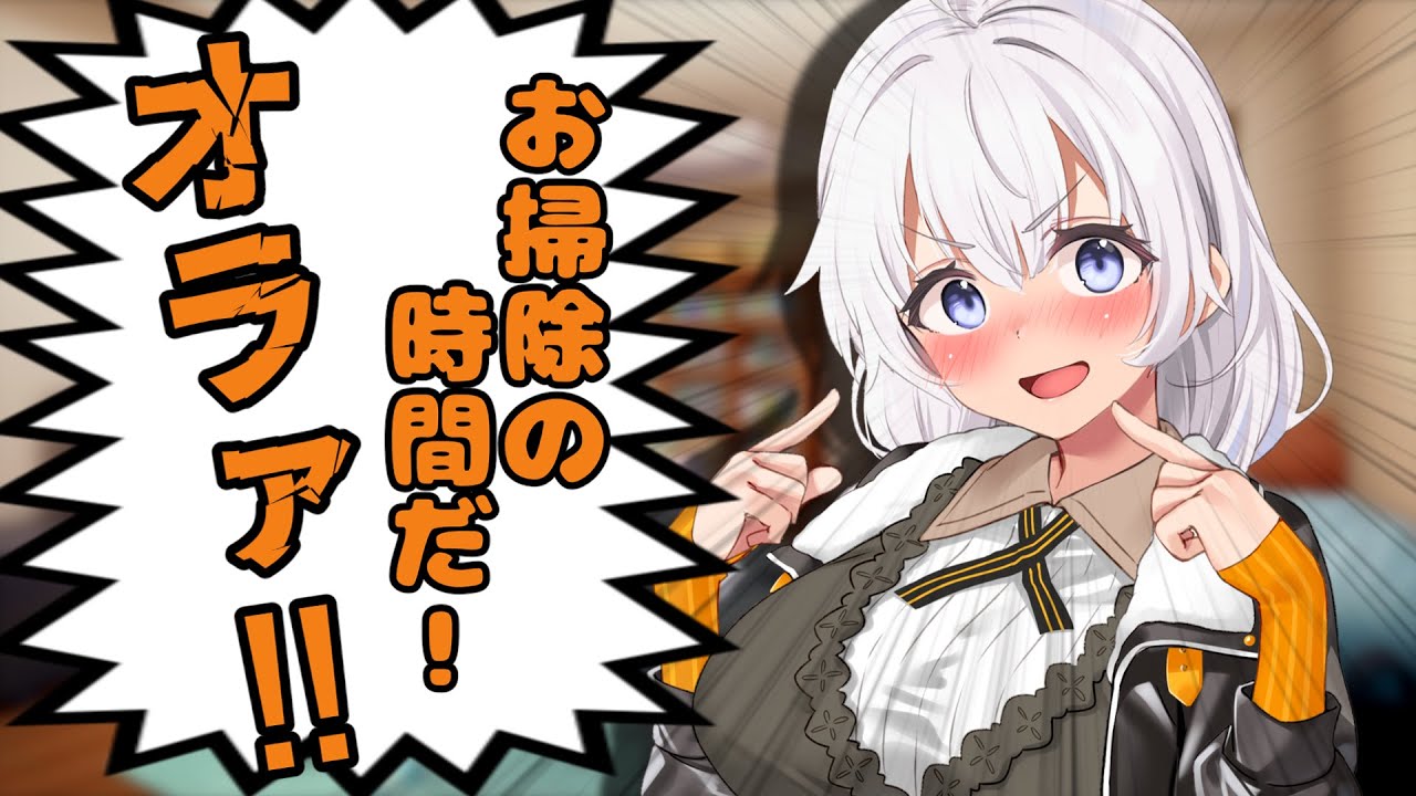センパイに悪い虫がつかないようにしてくれる後輩紲星あかりちゃん！       #voiceroid劇場