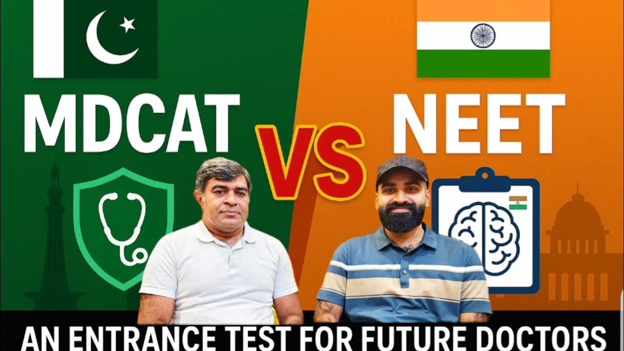 MDCAT vs NEET | Pakistani Students and MDCAT | Online MDCAT | Difference Between MDCAT and NEET