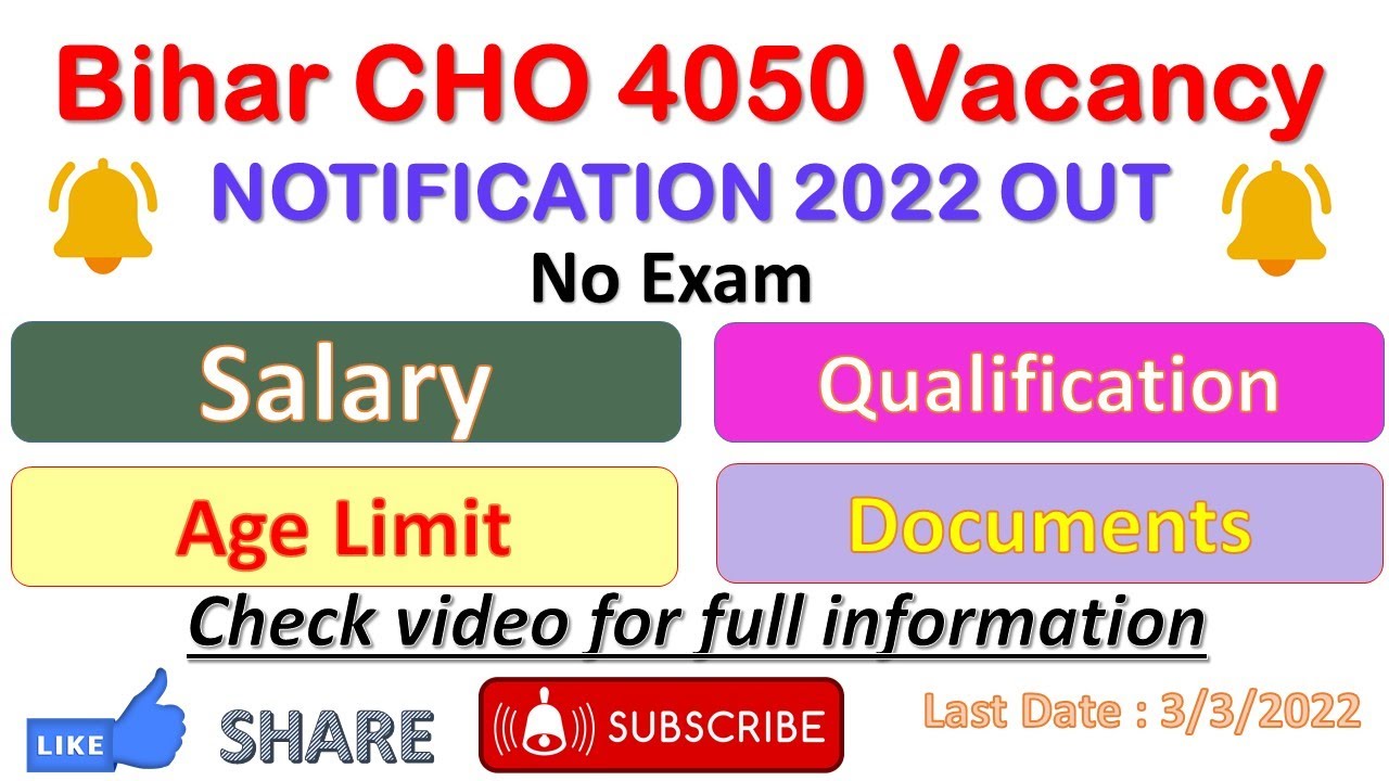 bihar cho vacancy 2022|state health society bihar cho vacancy 2022|bihar shsb cho online form 2022