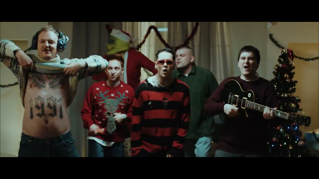РІЗДВЯНА ІСТОРІЯ ( Робаний Йот / The Armo / Уляна Дель Рей / Квіткіс / Kill!Kill!Kill! )