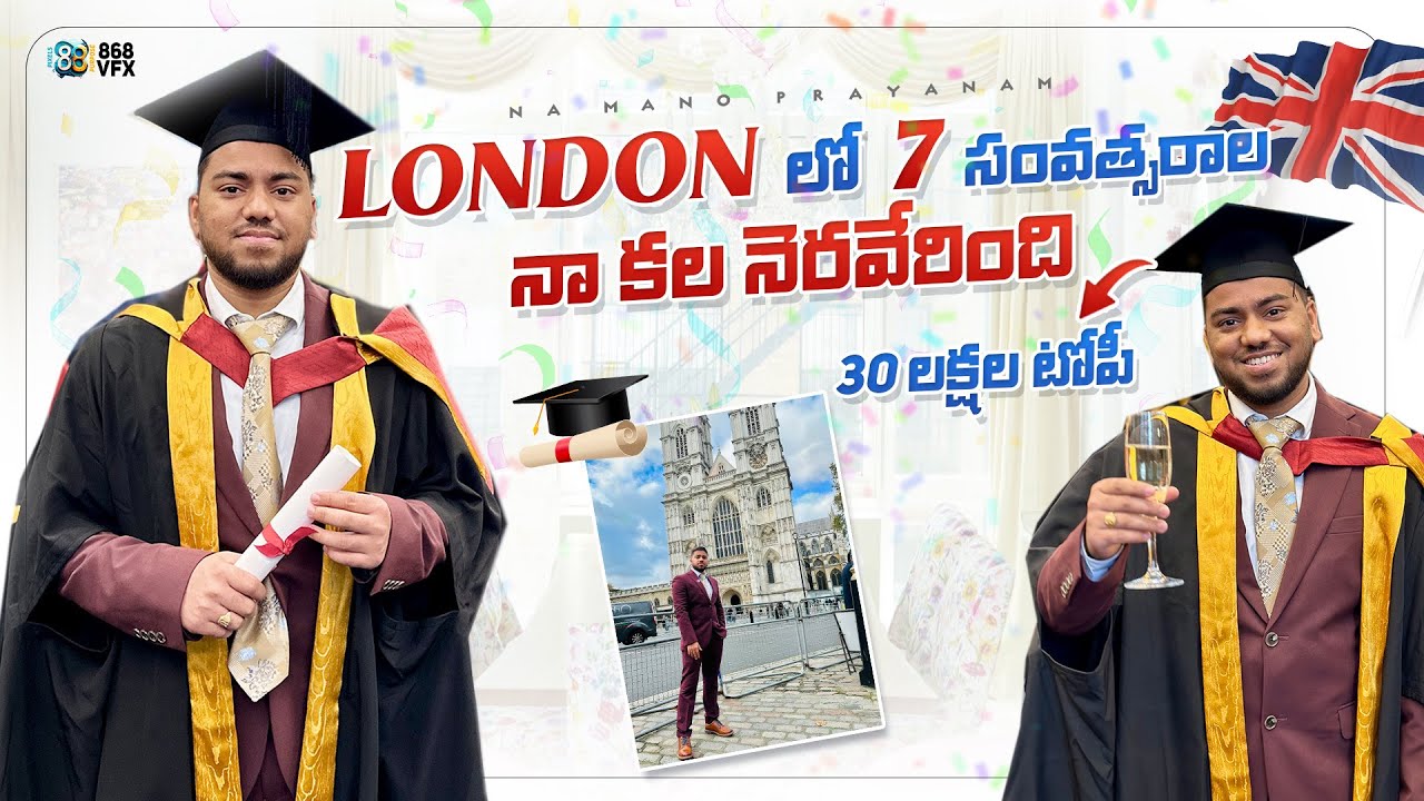 🎓 Graduation Ceremony 2023 | Northumbria University, London🇬🇧 UK Telugu Vlogs | Naa Mano Prayanam