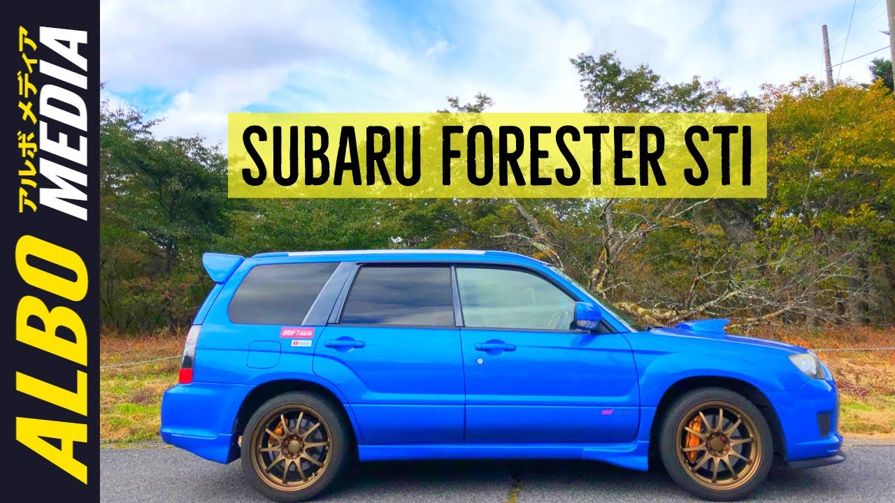 Полный обзор моего Subaru Forester STi!!!