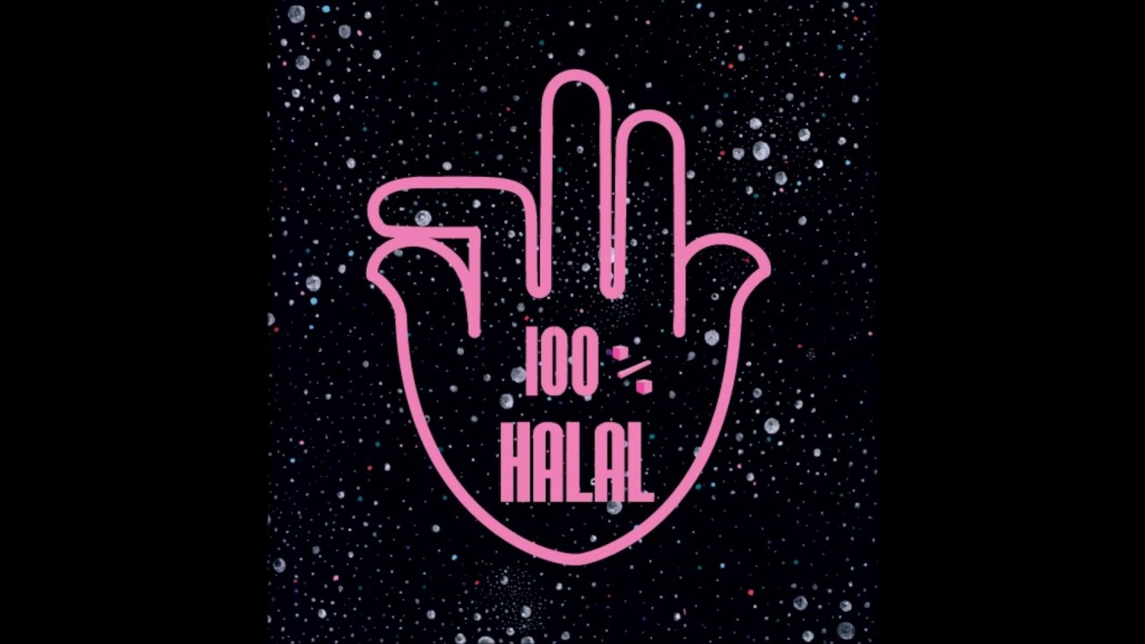 Tutu Atrash - 100% Halal