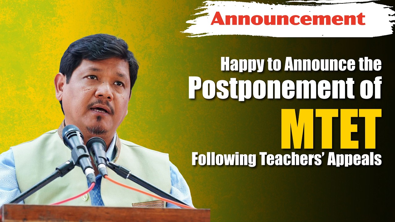 Happy to Announce the Postponement of MTET Following Teachers&rsquo; Appeals