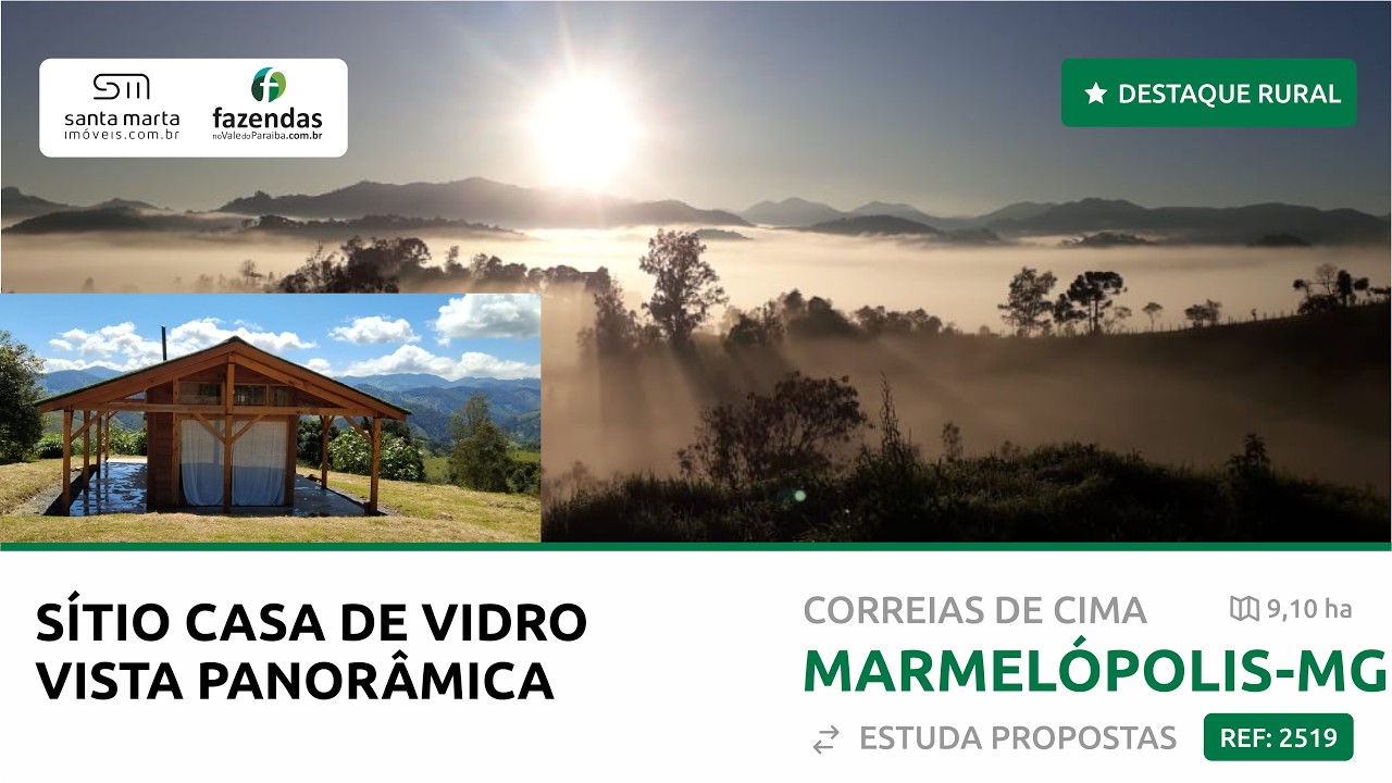 REF 2519 | SITIO CASA DE VIDRO NA MONTANHA - MARMELÓPOLIS - MG