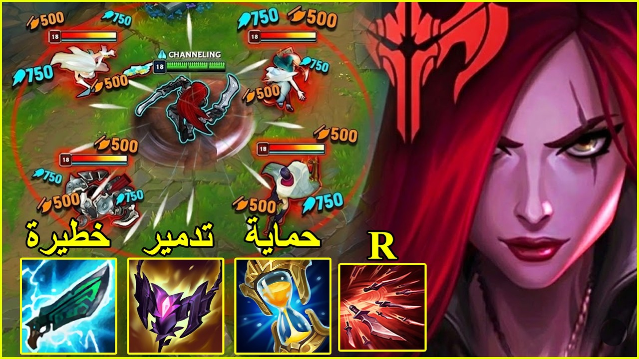 Katarina First Time Play Crazy Fights Game ( Big Combo )