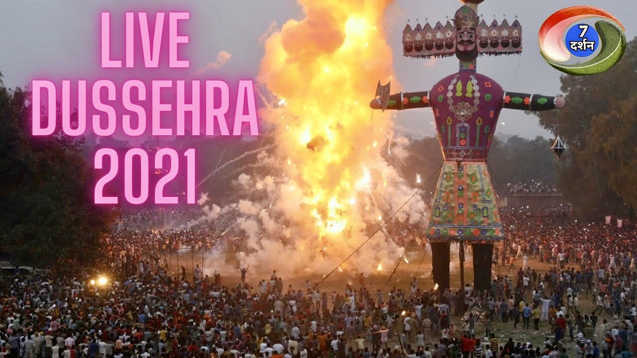 Dussehra 2021 Part 2 || Pracheen Shri Ram Leela Club , Tarn Taran