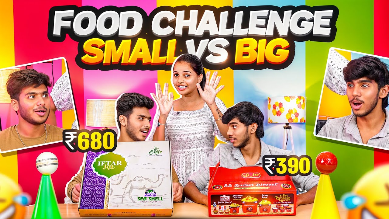 Big Vs Small FOOD CHALLENGE 🍛Iftar 📦#nrfm #challenge #food