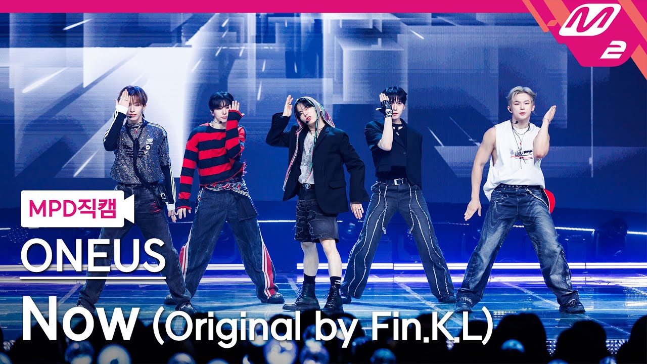 [MPD직캠] 원어스 직캠 8K 'Now (Original by Fin.K.L)' (ONEUS FanCam) | @MCOUNTDOWN_2024.5.23