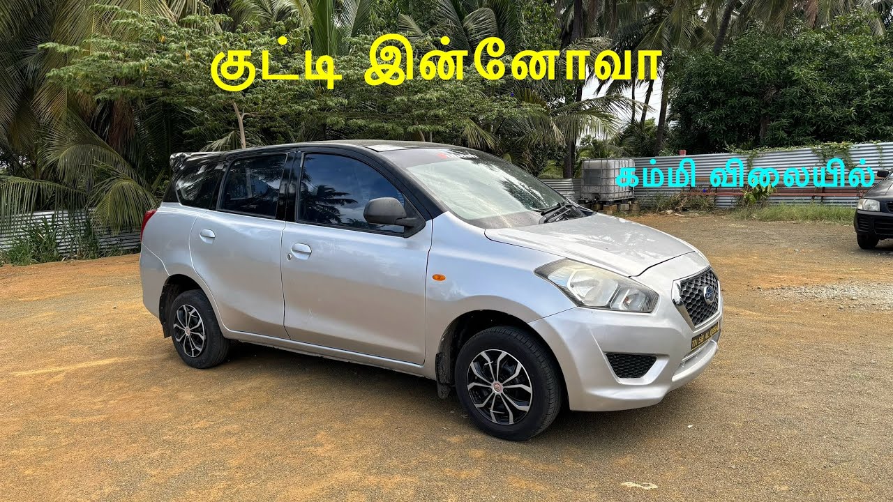 குட்டி இன்னோவா விற்பனைக்கு வந்தாச்சு