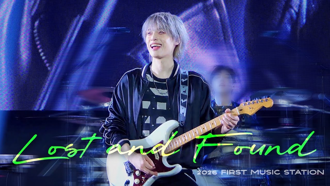 260201 Lost and Found - Xdinary Heroes 가온 GAON Focus | 2026 FIRST MUSIC STATION Day2